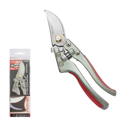 Kéo cắt tỉa cành cây Nhật Bản 210 (6)
