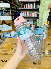 Bình Đựng Nước Caro Việt Nhật 750ml (2) '
