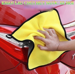 Khăn Lau Chùi Xe Siêu Thấm Nước Loại Vừa (1)