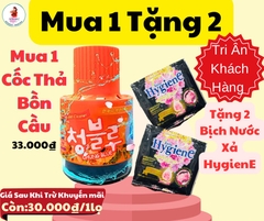 KM Cốc Thả Bồn Cầu Hồng Cam Khử Mùi Hương Hoa Hàn Quốc Smile Mom Chính Hãng Loại 1 (3)