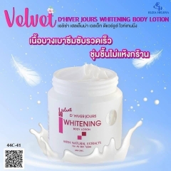 KEM DƯỠNG TRẮNG DA BODY WHITENING THAILAND (5)