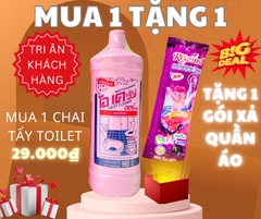 KM Tẩy Thái Okay Hồng 960ml Tặng Kèm Bịch Lau Sàn Nhập Khẩu Chính Hãng - Thùng 26,5k ( thùng12chai) (2)