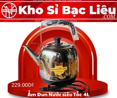 Ấm Đun Nước Siêu Tốc 4L Kettle (20)