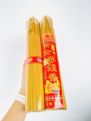 BÓ NHANG CUỐN TÀN THẦN TÀI NHŨ VÀNG THƠM LỚN 500g (3)