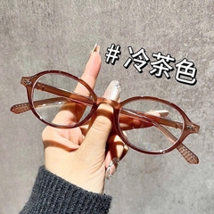 KÍNH RÂM BẦU DỤC TRENDY NHIỀU MÀU (3)
