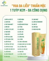 KEM BÔI HỖ TRỢ GIẢM BỆNH NGOÀI DA, THUẦN MỘC XỊN (10) '