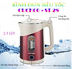 Bình Đun Siêu Tốc CUCKOO ST28 Chính Hãng (10)