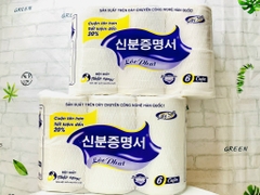 LỐC 6 CUỘN GIẤY VỆ SINH KHÔNG LÕI LỘC PHÁT 4 LỚP SIÊU MỀM MỊN (4)