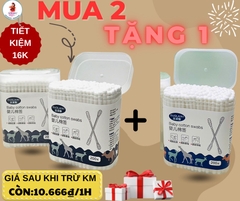 HỘP 200 CHIẾC BÔNG TĂM 2 ĐẦU DALANI (2)