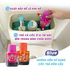 KM Cốc Thả Bồn Cầu Hồng Cam Khử Mùi Hương Hoa Hàn Quốc Smile Mom Chính Hãng Loại 1 (3)