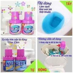 KM Cốc Thả Bồn Cầu Hồng Cam Khử Mùi Hương Hoa Hàn Quốc Smile Mom Chính Hãng Loại 1 (3)