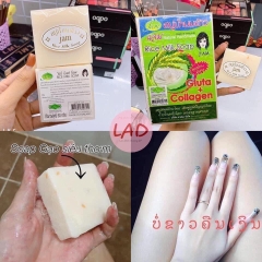 Soap tắm cám gạo (2)