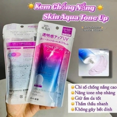 KEM CHỐNG NẮNG SUN AQUA HÀNG XỊN (13)
