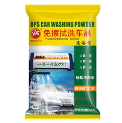 Bột Rửa Xe Ô Tô, xe Tải thần thánh chỉ cần phun mà không cần chà rửa bằng tay thần thánh 500g