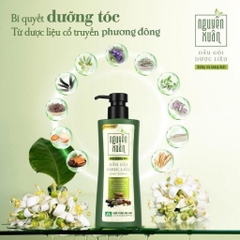 Dầu Gội Đầu Nguyên Xuân 250ml HƯƠNG BƯỞI (4)