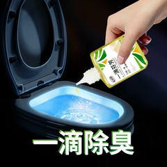 Dung dịch hương thơm 50ml