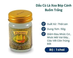 DẦU CÙ LÀ CÁNH BƯỜM THAILAND (3)