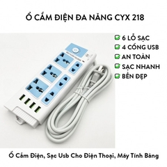 Ổ Cắm Điện CYX 218 Dây Dài 3M 6 Lỗ 4 Cổng USB (10)