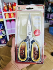 KÉO CÂT GIẤY VĂN PHÒNG H4 ĐÓNG VỈ (2)