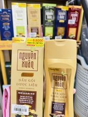 Dầu Gội Đầu Nguyên Xuân BỒNG BỀNH 250ml + 25ml DƯỢC LIỆU (6) '