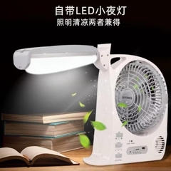 Quạt Đèn Loa Tích Điện 6 Chức Năng Trong 1 Size To (39)