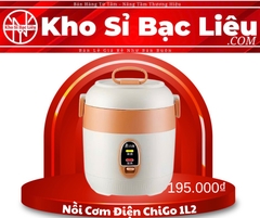 NỒI CƠM ĐIỆN CHIGO KHÔNG QUAI MẪU MỚI (14)