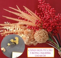 Cành Bông Hoa Tú Cầu Mạ Vàng (2)