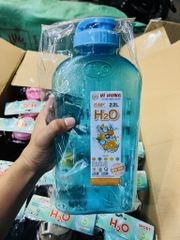 BÌNH ĐỰNG NƯỚC 2.2L HÀNG XỊN HÀNG CTY VĨ HƯNG (3)