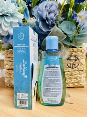 DDVS DẠ HƯƠNG FRESH CHĂM SÓC TOÀN DIỆN XANH 120ml (K.CKhau) '
