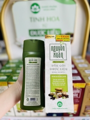 Dầu Gội Đầu Nguyên Xuân 250ml HƯƠNG BƯỞI (4)