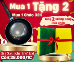 Chảo Chống Dính Sâu Lòng 16cm (3)