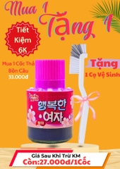 KM Cốc Thả Bồn Cầu Hồng Cam Khử Mùi Hương Hoa Hàn Quốc Smile Mom Chính Hãng Loại 1 (3)