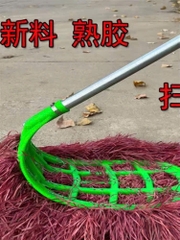 CHỔI QUÉT BỤI RÁC ĐA NĂNG HOT NĐ TRUNG