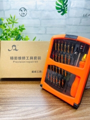 BỘ TUA VÍT 27 MÓN XỊN (8)