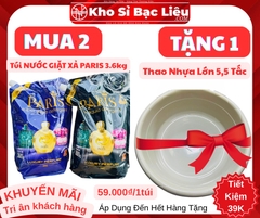 TÚI NƯỚC GIẶT XẢ PARIS 5in1 3.8kg CHÍNH HÃNG