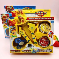 Đồ Chơi Con Quay Vô Cực BEYBLADE (CM)