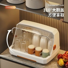RỔ ÚP CHÉN ĐŨA NẮP XANH SIZE 35cm (9)