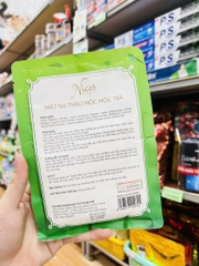 (C.K5) NẠ BỘT MỘC TRÀ NICOS '