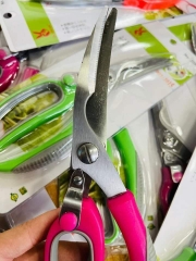 Kéo Cắt Gà 23cm Siêu Bén (2)