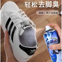 Xịt Khử Mùi Hôi Giầy Hôi Nón Bảo Hiểm 200ml (2)