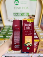 Dầu Gội Đầu Nguyên Xuân Dược Liệu Nâu 250ml (6) '