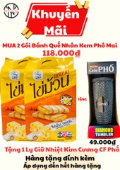 BÁNH QUẾ CUỘN NHÂN KEM HÀNG NĐ THÁI 320g