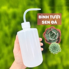 BÌNH TƯỚI CÂY 250ml VÒI CONG (1)
