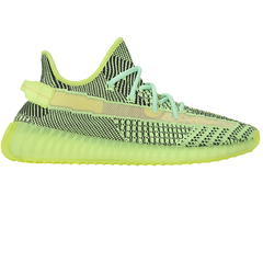Kí gửi -Adidas YEEZY BOOST 350 V2 YEEZREEL  | FW5191