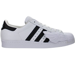 Kí gửi -adidas Originals x Jeremy Scott Superstar Wings | S77814