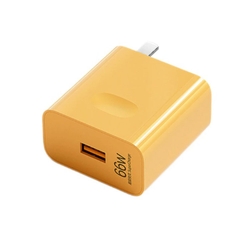 Củ Sạc Điện Thoại Di Động HS Sạc Nhanh QC 66W Màu Vàng Nặng 30G Kích Thước 28x50x50MM