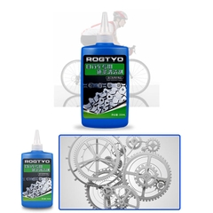 Dung Dịch Tẩy Sạch Xích Xe Đạp RGY 350ML Kích Thước Lọ 75x154MM