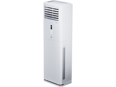 Sumikura Điều hòa cây CL-A32 1 chiều 21000 btu APF/APO-210