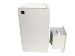 Sharp Máy hút ẩm và tạo ion DW-P12HV-W (28m2)
