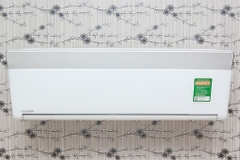 Điều hòa Panasonic Inverter 1 HP CU/CS-VU9SKH-8